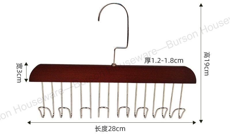 BH-8205