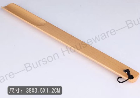 BH-1031 (natural color)
