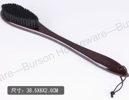 BH-1061 (Red brown color)